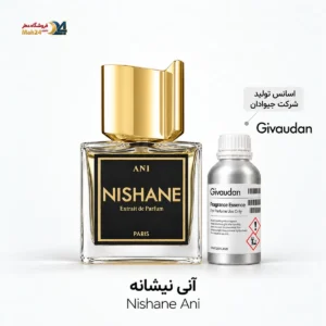 عطر آنی نیشانه | Nishane - Ani