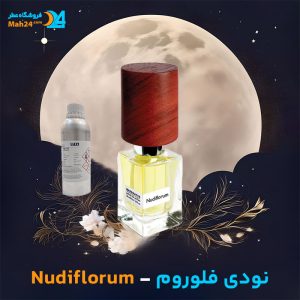 خرید عطر ناسوماتو نودی فلوروم