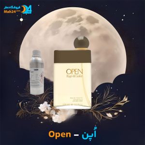 خرید عطر اپن راجر اند گالت