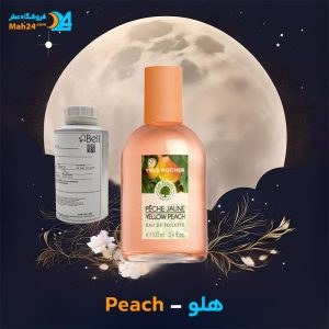 خرید عطر فواکه هلو ایو روشه