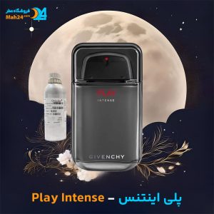 خرید عطر جیوانچی پلی اینتنس