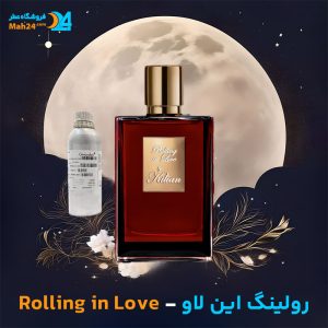 خرید عطر رولینگ این لاو بای کیلیان