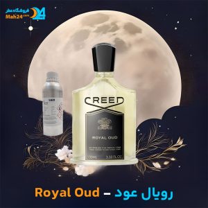 خرید عطر کرید رویال عود میلسیم