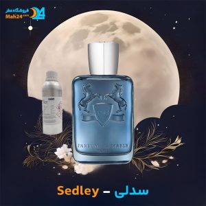 خرید عطر پارفومز د مارلی سدلی