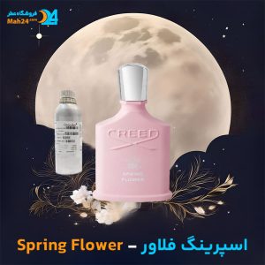 خرید عطر کرید اسپرینگ فلاور