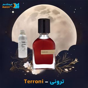 خرید عطر ترونی اورتو پاریسی