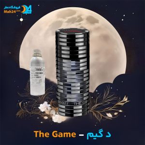 خرید عطر دیویدف د گیم