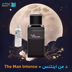 خرید عطر د من اینتنس مارکو سروسی
