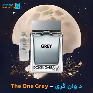 خرید عطر دولچه اند گابانا د وان گری