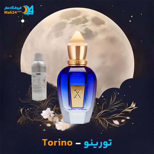 خرید عطر زرجوف تورینو