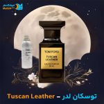 خرید عطر تام فورد توسکان لدر