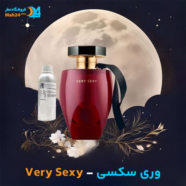 خرید عطر وری سکسی ویکتوریا سکرت