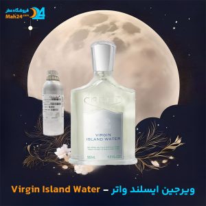 خرید عطر کرید ویرجین ایسلند واتر