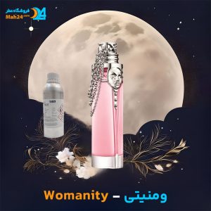 خرید عطر تیری موگلر ومنیتی