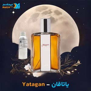 خرید عطر کارون یاتاقان