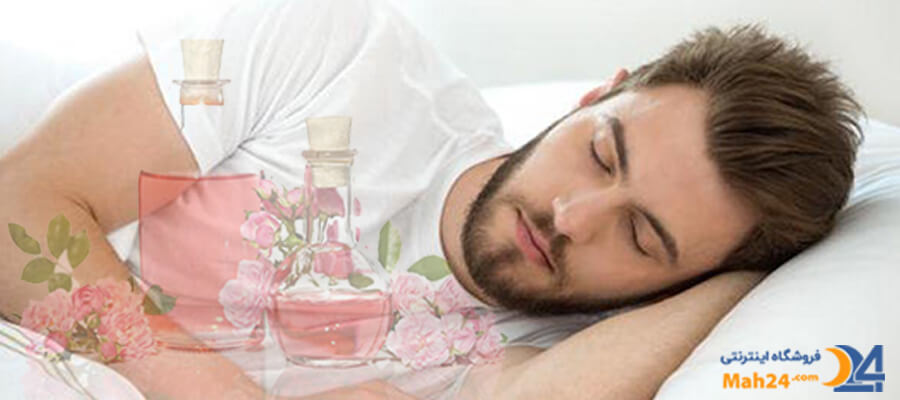 تعبیر خواب عطر گلاب. تعبیر خواب عطر هدیه دادن و تعبیر خواب خطر خریدن