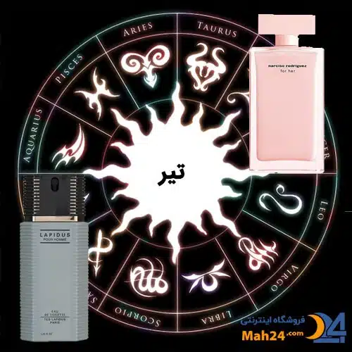 شخصیت شناسی متولدین ماه تیر